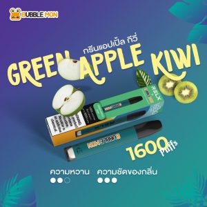 Bubblemon Green Apple Kiwi