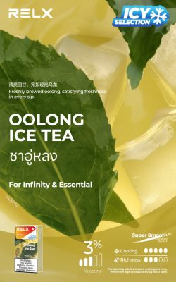 Relx Oolong Ice Tea