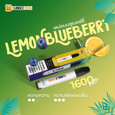 Bubblemon Lemon Blueberry