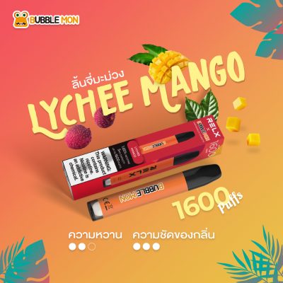 Bubblemon Lychee Mango