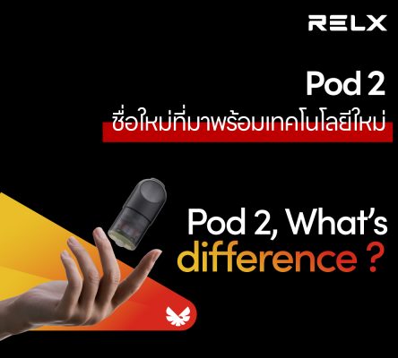 Relx Pod-2