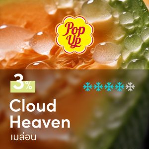 Pop up Cloud Heaven