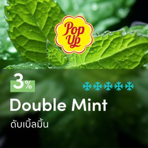 Pop up Double Mint