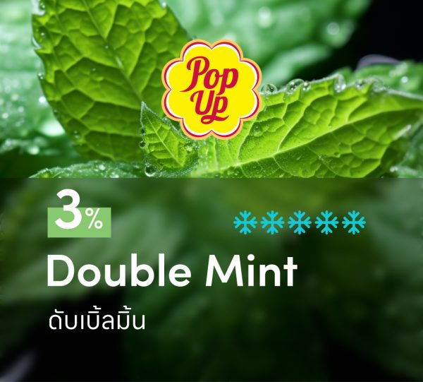 Pop up Double Mint