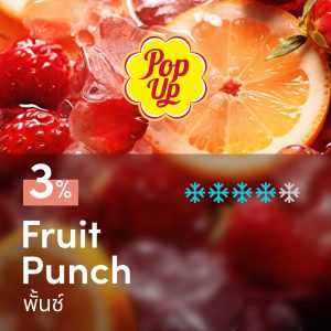 Pop up Fruit Punch