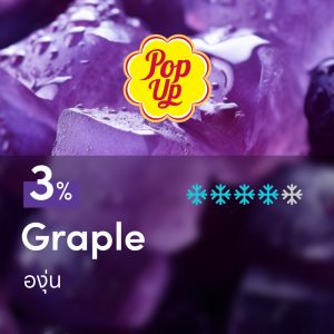 Pop up Graple