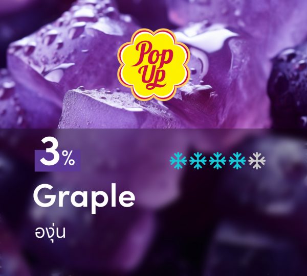 Pop up Graple