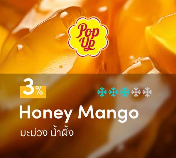 Pop up Honey Mango