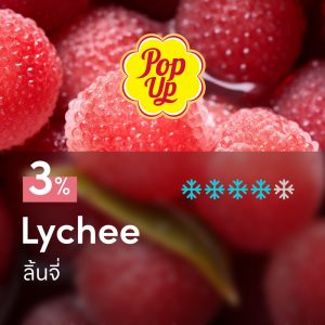 Pop up Lychee