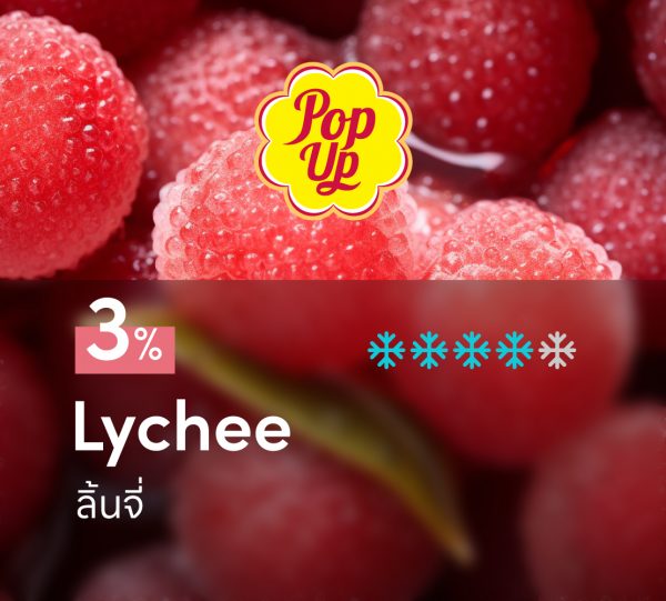 Pop up Lychee