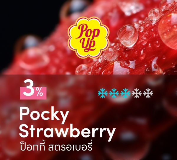 Pop up Pocky Strawberry