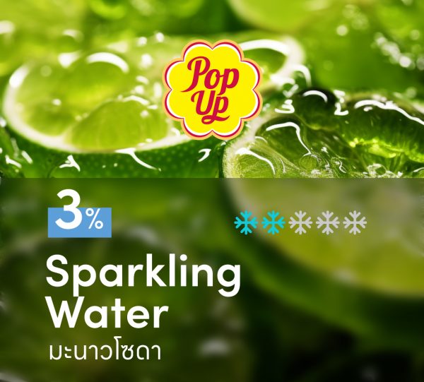 Pop up Sparkling Water