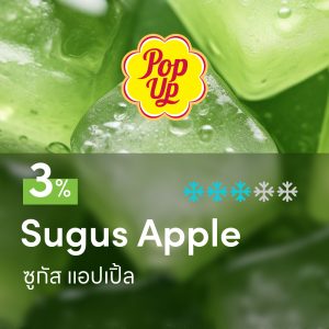 Pop up Sugus Apple