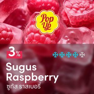 Pop up Sugus Raspberry