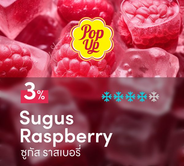 Pop up Sugus Raspberry