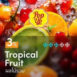 Pop up Tropical Fruit