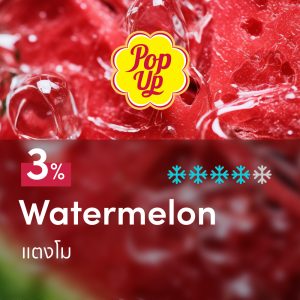 Pop up Watermelon