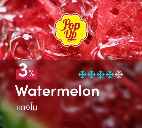 Pop up Watermelon