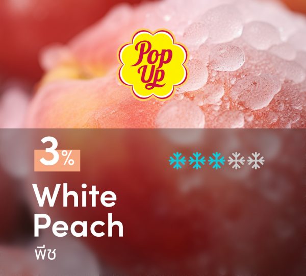 Pop up White Peach