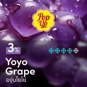 Pop up Yoyo Grape