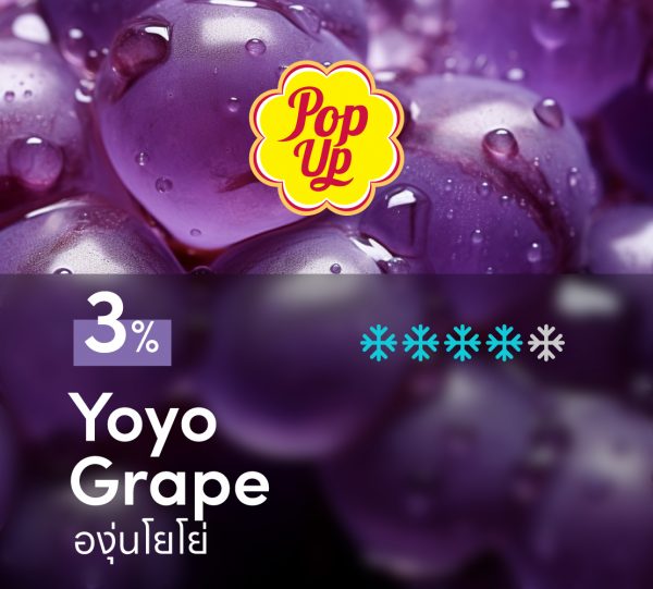 Pop up Yoyo Grape